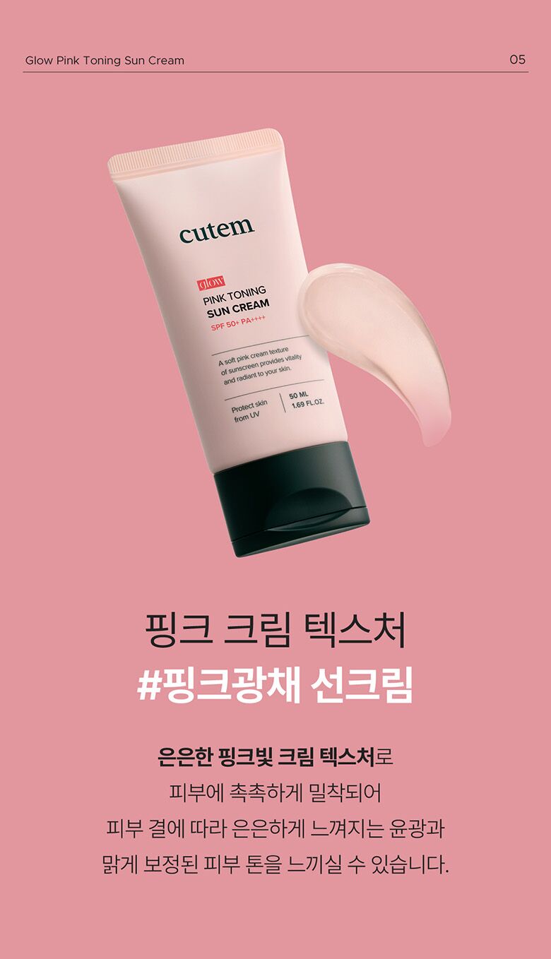 웹상세_10